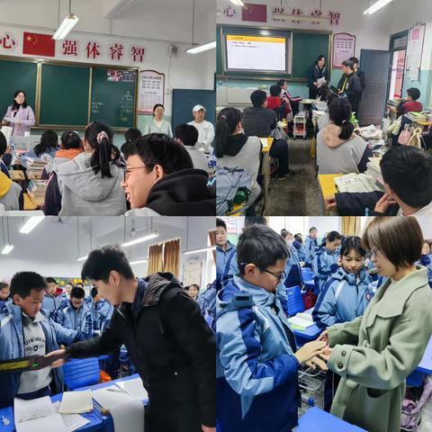 【匠学广南·中教篇】广南学校教育集团广南校区初中仪容仪表和违规物品大检查