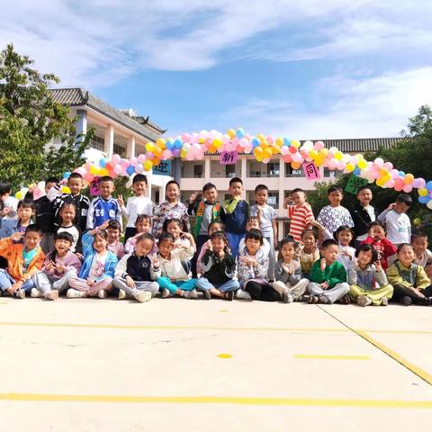 金秋相约 ，一见倾"新"