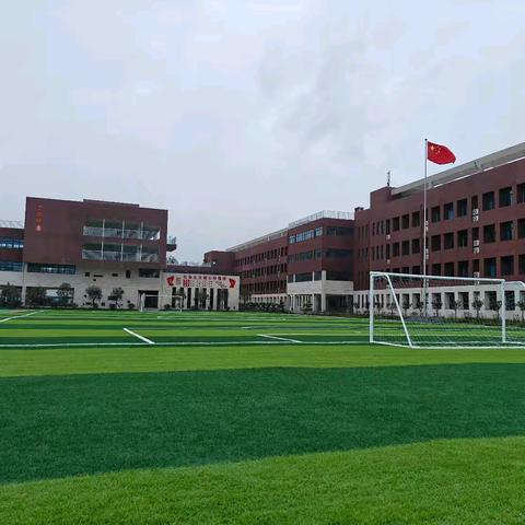 【颍川教育集团七里学校】暑假最后2周，给孩子的收心建议，请各位家长查收！