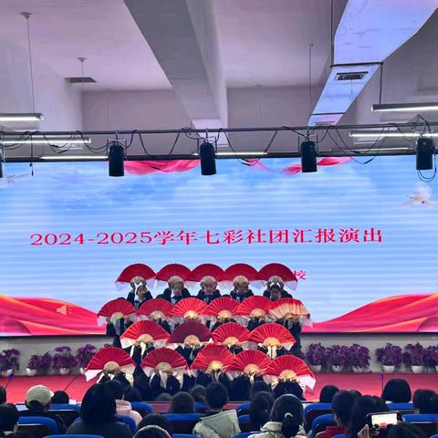 【颍川教育集团七里学校】叮！——您有一份新的开学“收心”指南，请查收