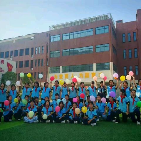 携手七里，让孩子快乐扬帆，自信启航——颍川教育集团七里学校2025年秋季学期招生简介