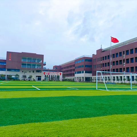 【颍川教育集团七里学校】暑假最后一周，这份「收心指南」请家长查收！