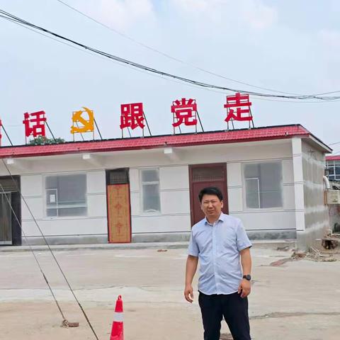 落实整村授信 庙口镇下曹村宣传记