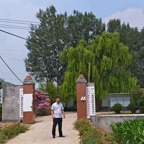 庙口信用社北史庄整村授信活动有序开展