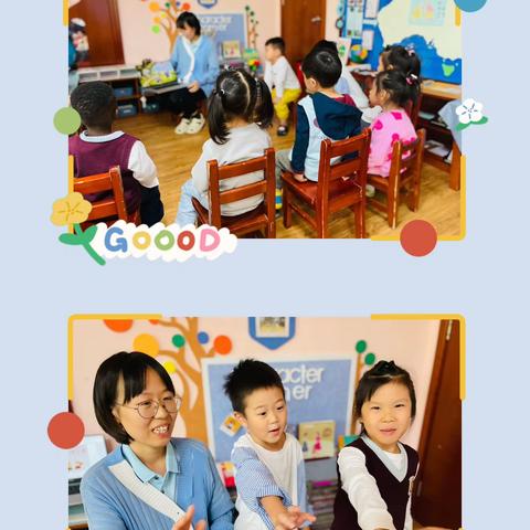 爱丁堡班十月第一周EKIC教学周报