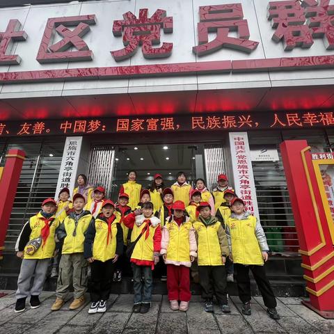 今天我是“环保小卫士”