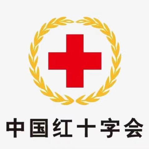 媛
