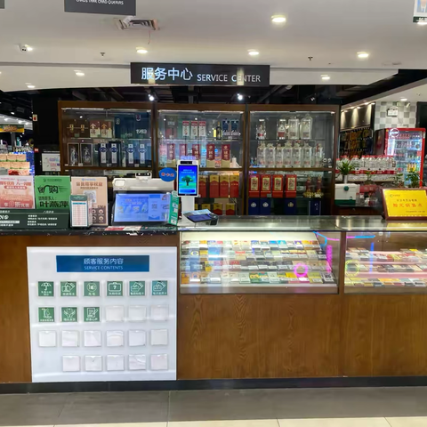 东方雅园店8月17日下午服务设备图片