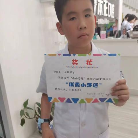 不负时光，"暑"我最强