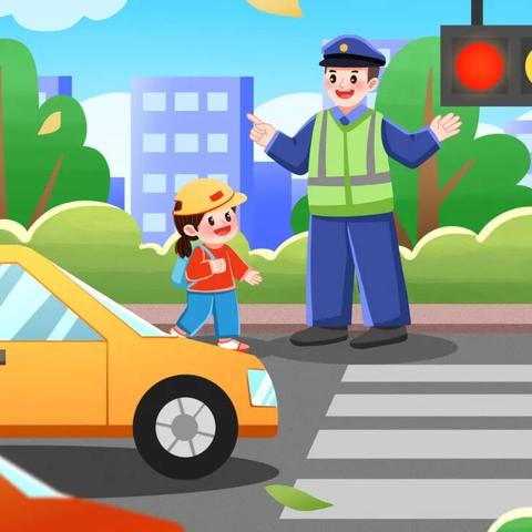 全国交通安全日致学生家长的一封信