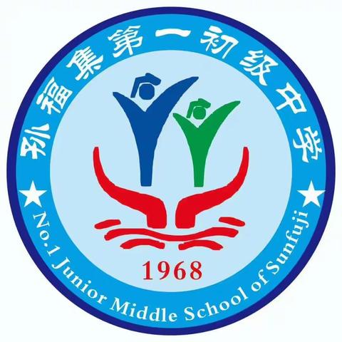 落实消防责任，防范安全风险——海口市美兰实验小学“消防宣传日”主题班会活动