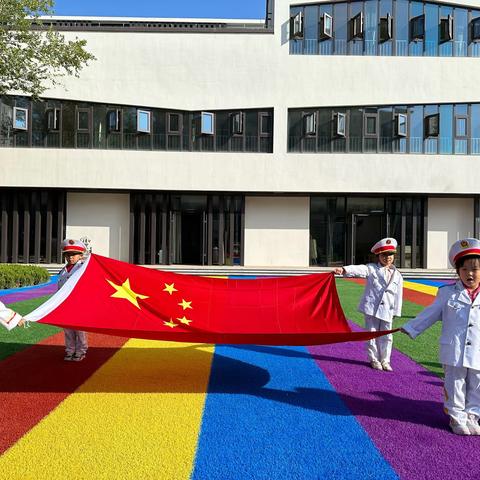 【五育并举】“中秋遇国庆，欢度中国节”永宁九幼双节活动