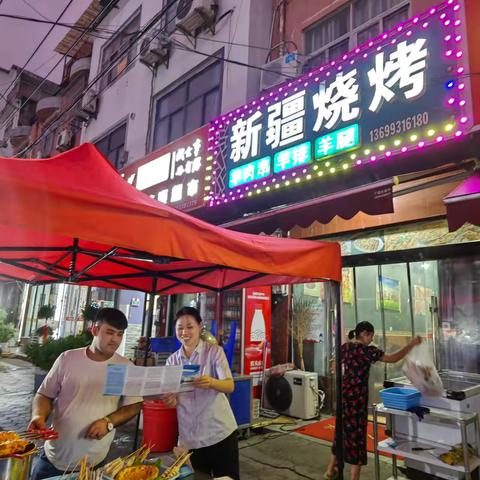盱眙农商行马坝楚东分理处反假货币宣传活动