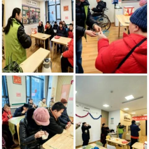 官扎营街道“为老助残服务”之元宵节送温暖活动