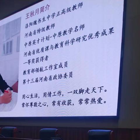 暑期培训心得体会