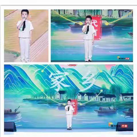 丁丰恺一年级暑期生活