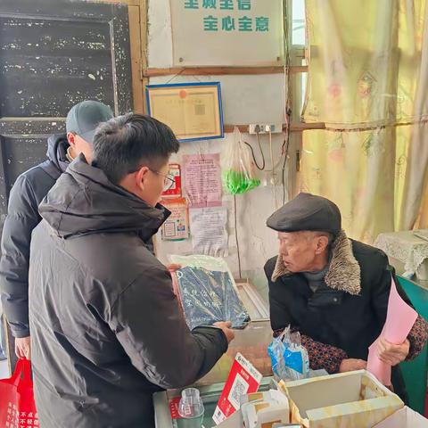 “节水护水，你我同行” 湖源乡开展“中国水周”宣传活动