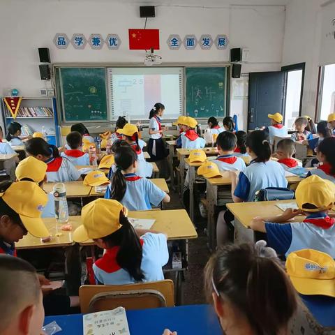 程子昂的暑假生活