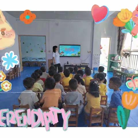 石阡县大沙坝乡幼儿园大一班第二周精彩瞬间