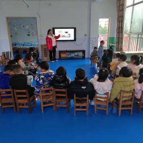 石阡县大沙坝乡幼儿园大一班第十二周精彩瞬间