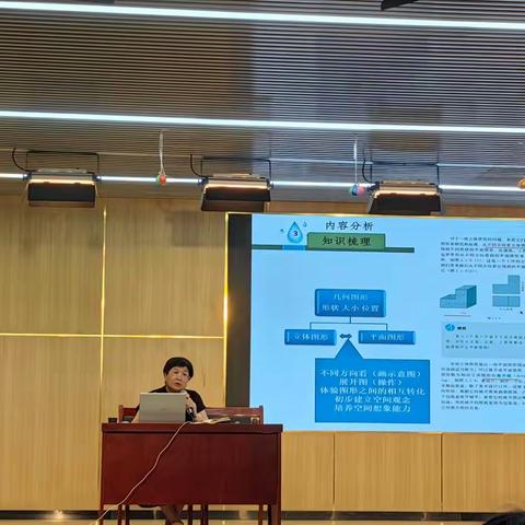 新学期、新目标、新发展——记津南区九年级数学教研活动