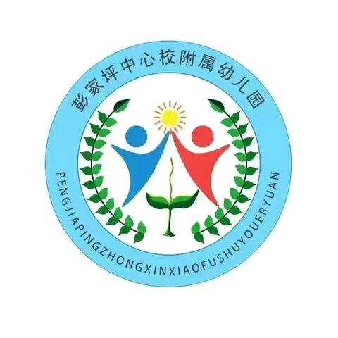 “安全人人抓 幸福千万家” 安全生产月安全知识培训 —心肺复苏术、（AED）海姆立克急救法