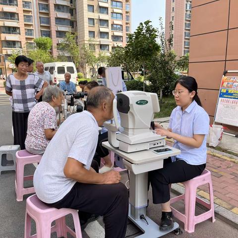 【溢彩社区·玉符社区】眼科义诊进社区，惠民服务零距离——玉符社区开展眼科义诊暨健康宣讲活动