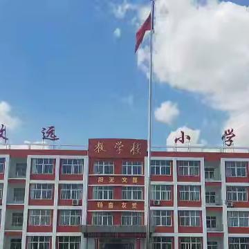 为心灵护航   筑成长堡垒 —— 广饶县小学心理健康教育名师送教助研活动