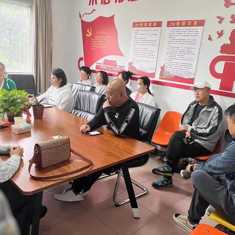 营业七所工作动态