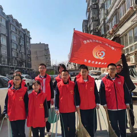 北园街道花格社区携手明湖中学举办青少年志愿服务为主题的社会实践活动