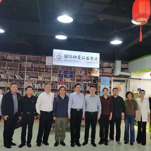 花格社区党委与“双报到”单位市纪委监委第十二组监察组共建学习