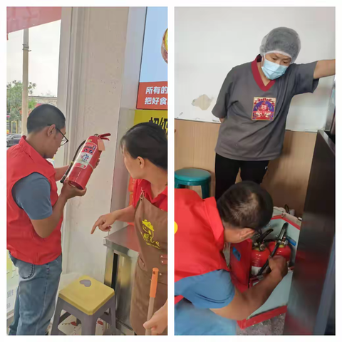 北园街道花格社区六月份安全检查