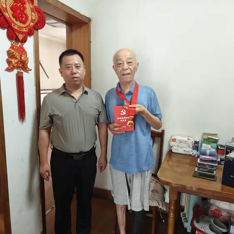 北园街道花格社区“七一”走访慰问活动