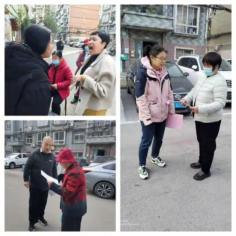 敬老从心开始，助老从我做起