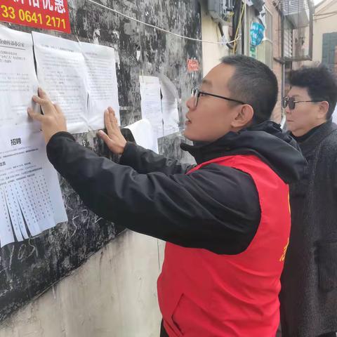 花格社区开展用电、用气及消防器材安全巡查宣传活动