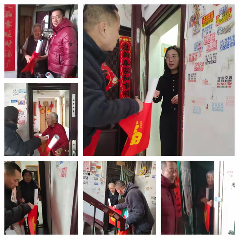 花格社区开展“共叙军旅情谊 共迎祥和春节”活动