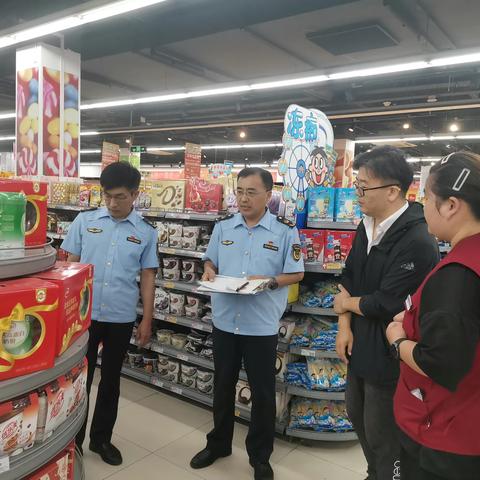 网络交易监管科持续开展保健食品专项检查