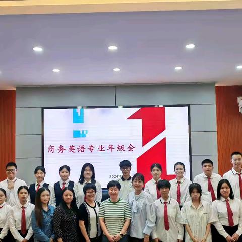 班级成长日志 2024.11