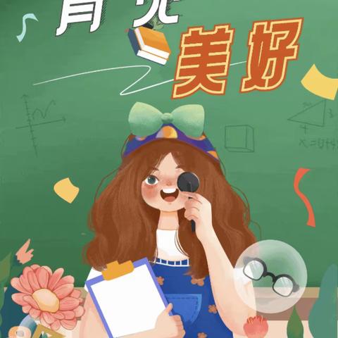 以爱之名  “育”见美好——孟连县民族小学2024年春季学期家长会