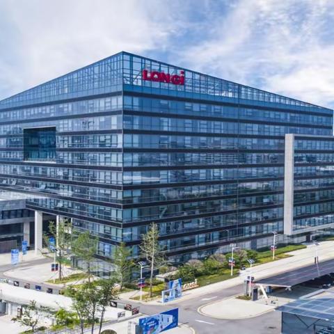 清涧县公共就业失业保障中心招聘公告（内蒙古鄂尔多斯市隆基有限公司招聘简介）