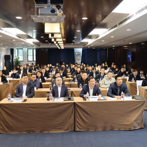 绍兴分公司管理人员及青年骨干暨党务干部综合能力提升教育培训班圆满结束