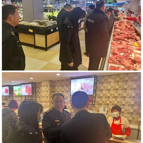 食品生产科 1 月工作动态