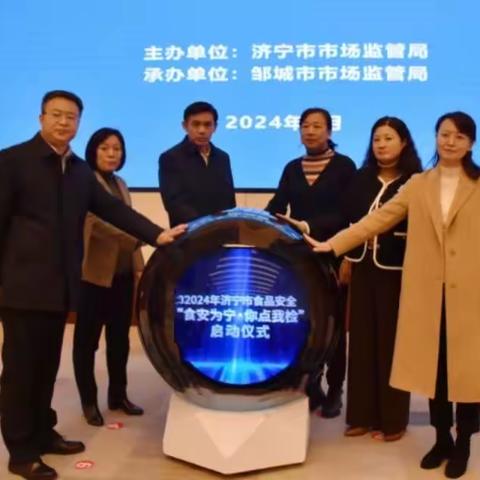 食品生产科 2 月工作动态