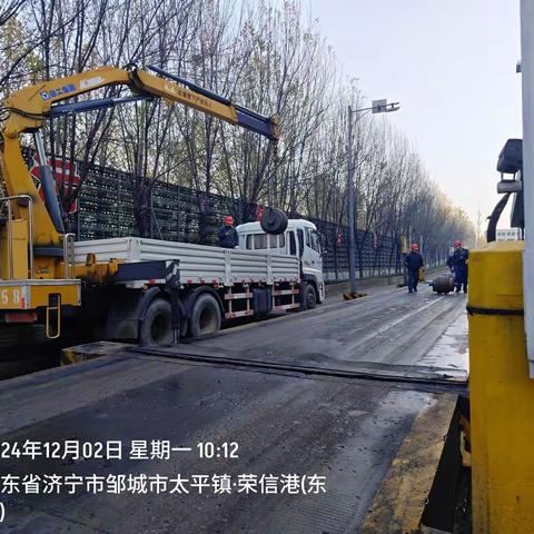 计量所12月份工作动态