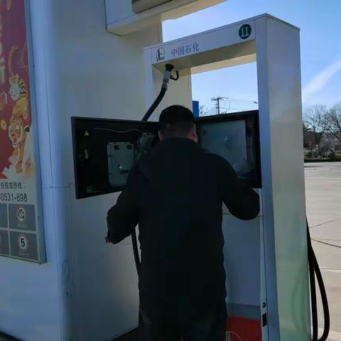 计量所1月份工作动态