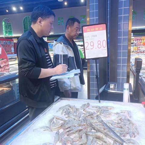 计量所4月份工作动态