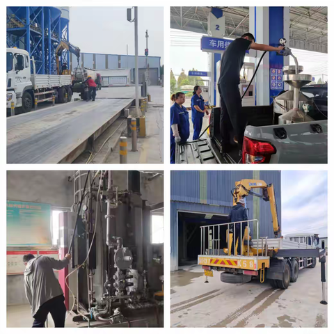 计量所8月份工作动态