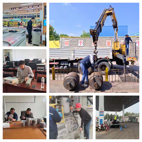 计量所10月份工作动态