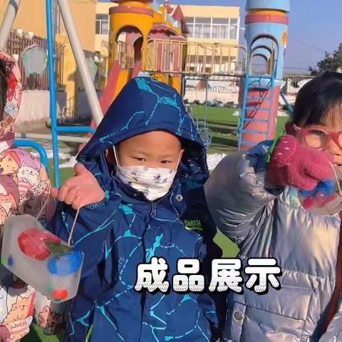 【迎冬至，问冬安】———寺仙镇中心幼儿园冬至主题活动