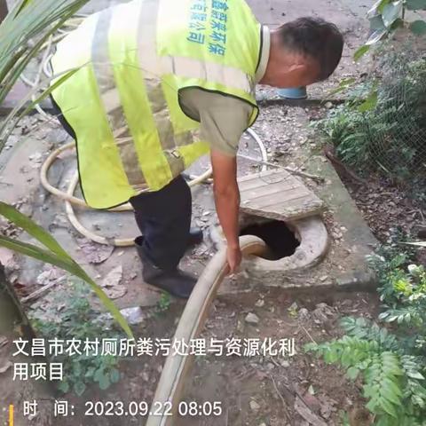 粪污资源化利用推动文昌绿色农业快速发展 我市多措施保障双节期间粪污处理工作顺利进行